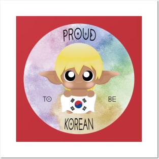 Proud to be Korean (Sleepy Forest Creatures) Posters and Art